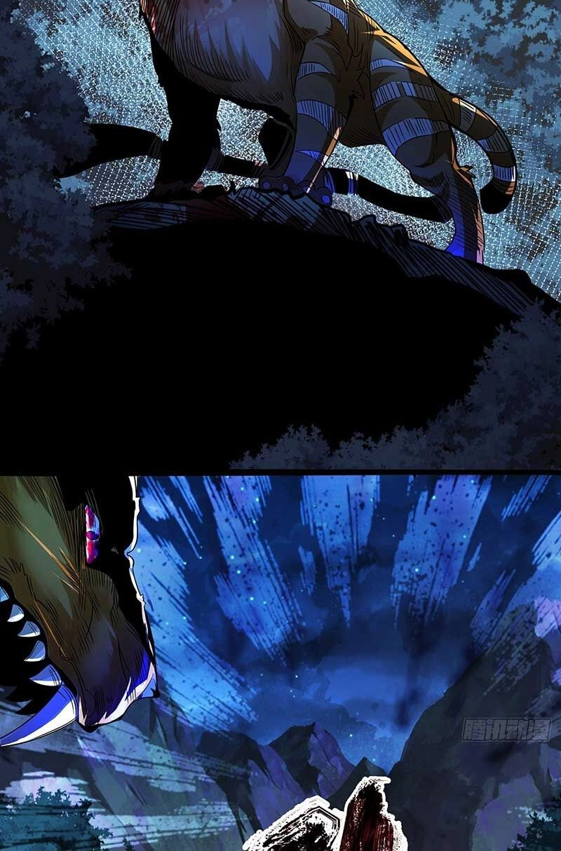 Tân Hỗn Độn Kiếm Thần Chapter 68 - 23