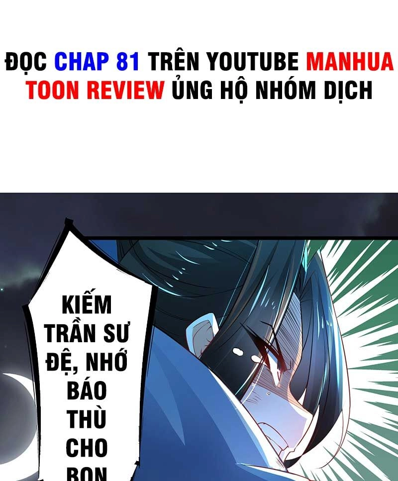 Tân Hỗn Độn Kiếm Thần Chapter 70 - 18