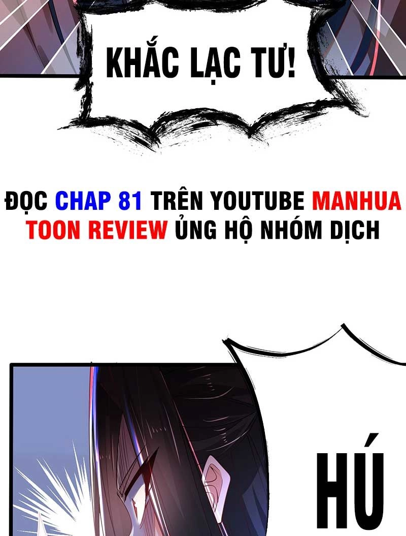 Tân Hỗn Độn Kiếm Thần Chapter 70 - 33