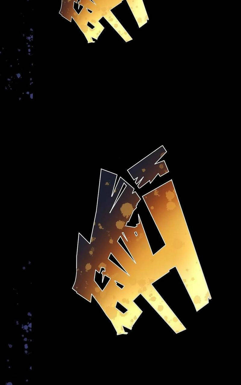 Tân Hỗn Độn Kiếm Thần Chapter 73 - 26