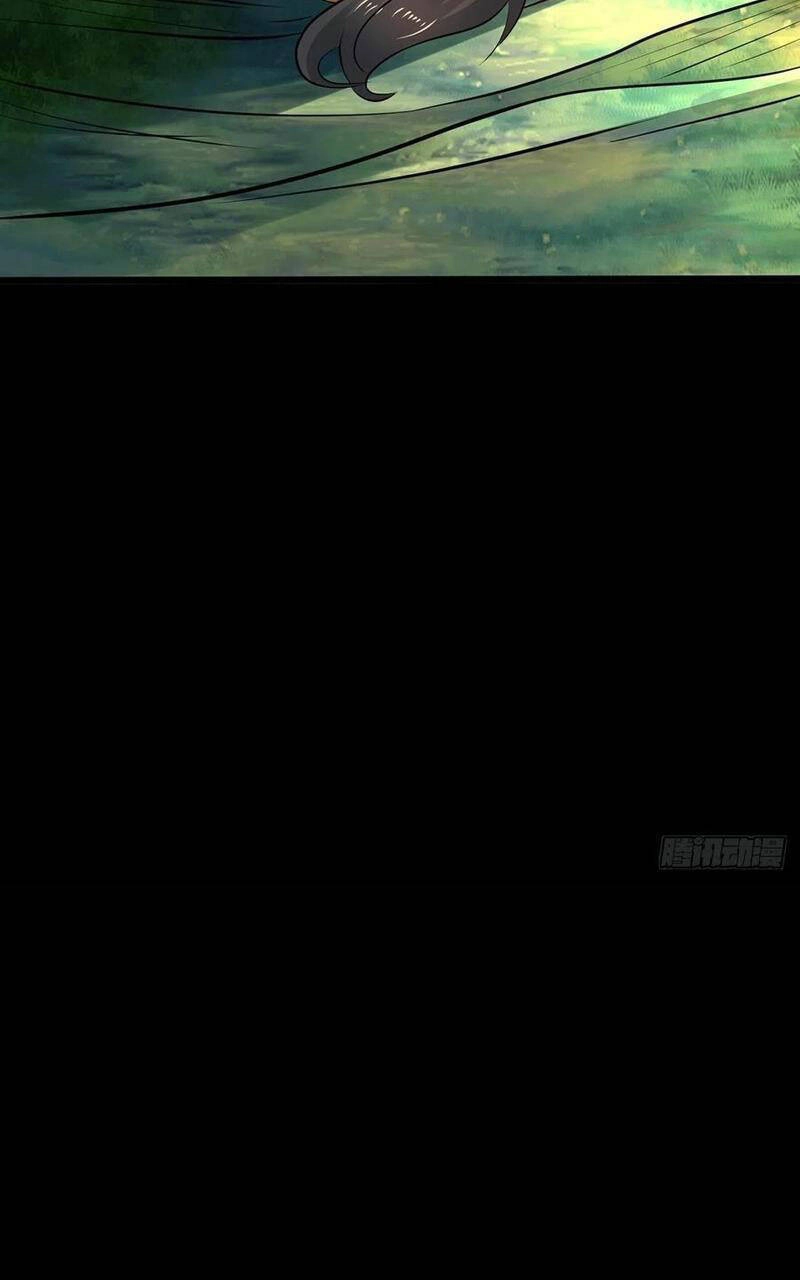 Tân Hỗn Độn Kiếm Thần Chapter 73 - 38