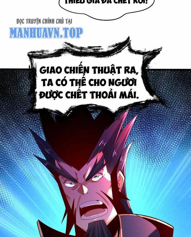 Tân Hỗn Độn Kiếm Thần Chapter 76 - 14