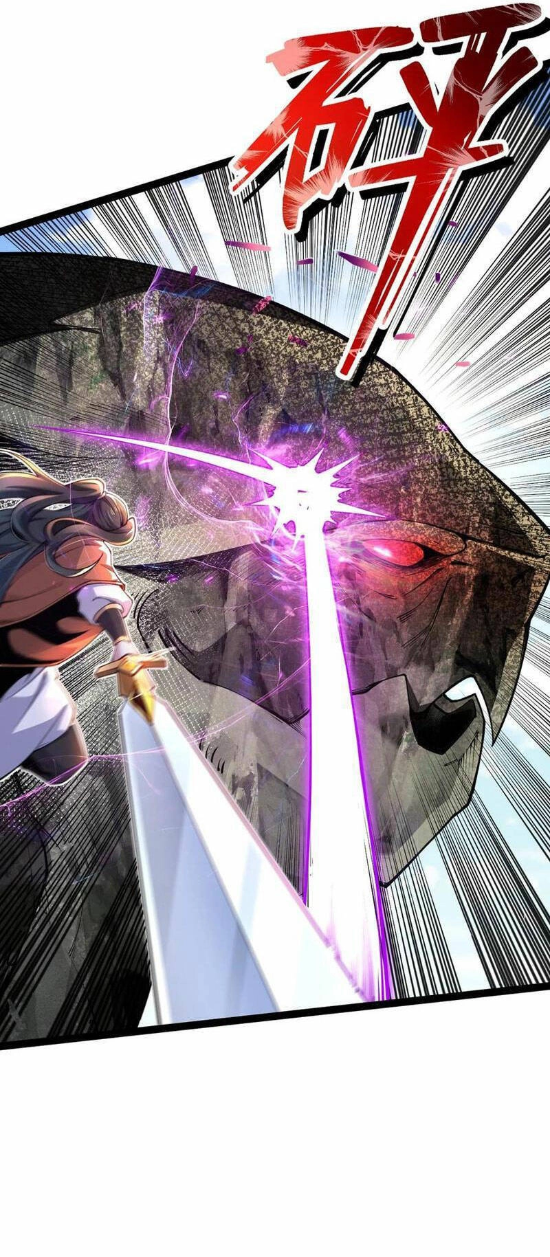 Tân Hỗn Độn Kiếm Thần Chapter 78 - 23