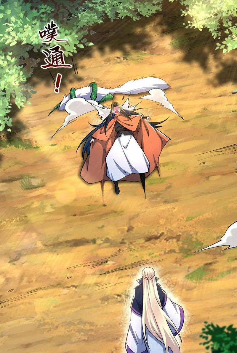 Tân Hỗn Độn Kiếm Thần Chapter 83 - 13