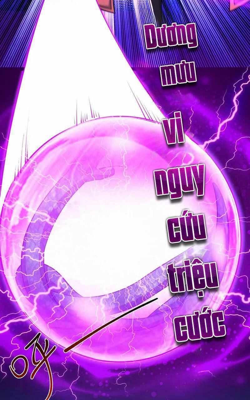 Tân Hỗn Độn Kiếm Thần Chapter 83 - 29