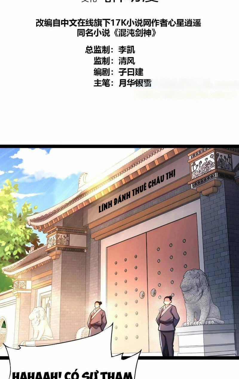 Tân Hỗn Độn Kiếm Thần Chapter 86 - 2