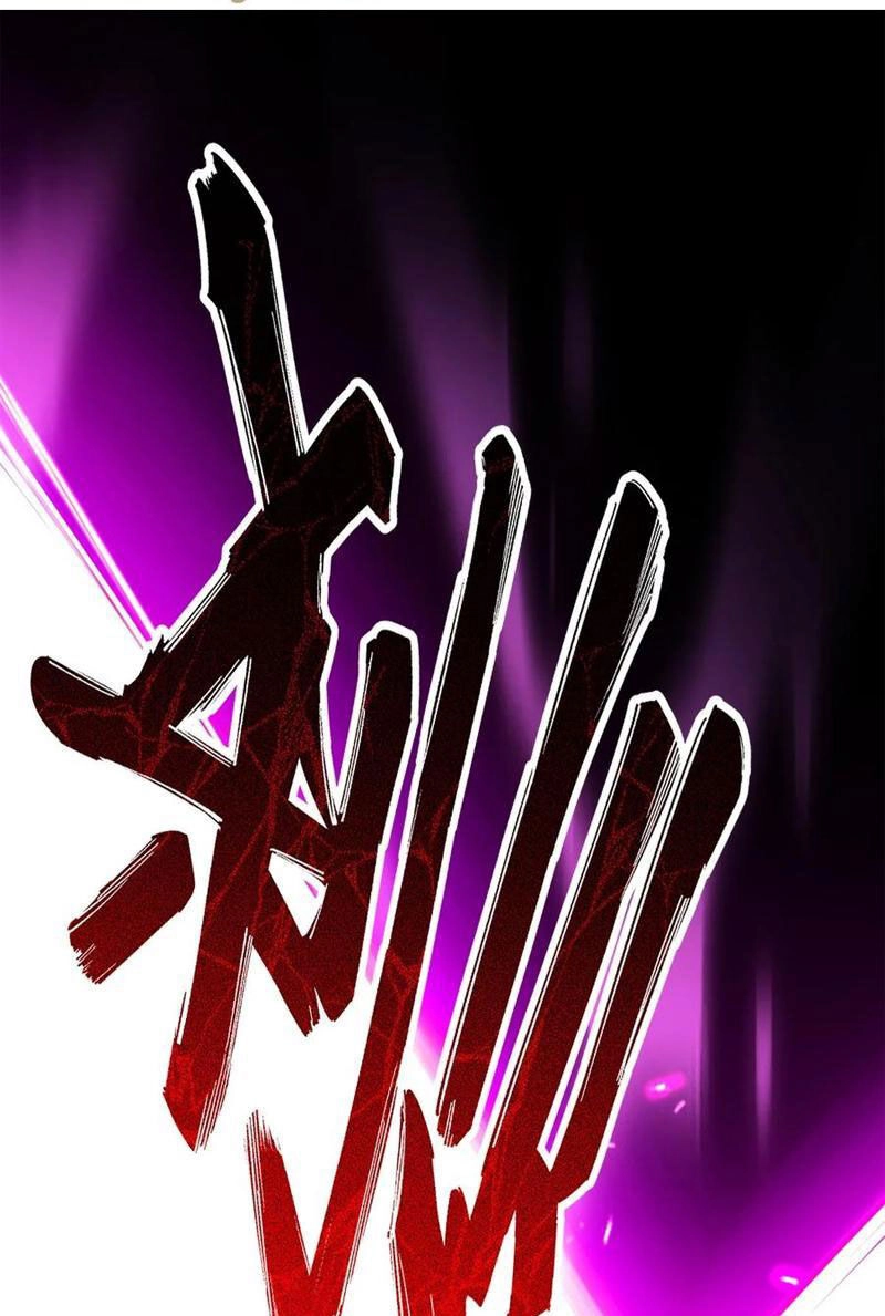 Tân Hỗn Độn Kiếm Thần Chapter 87 - 1