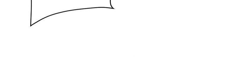 Tân Hỗn Độn Kiếm Thần Chapter 89 - 61