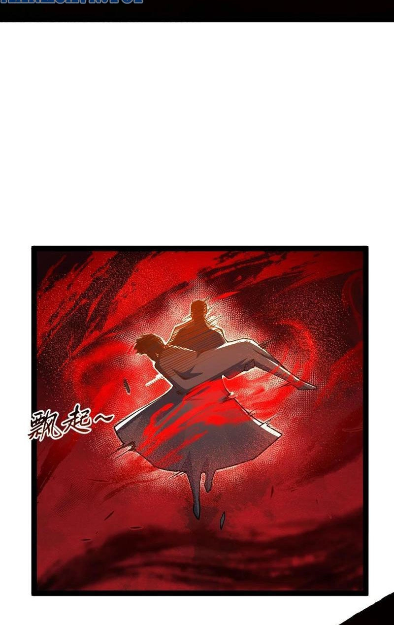 Tân Hỗn Độn Kiếm Thần Chapter 90 - 14