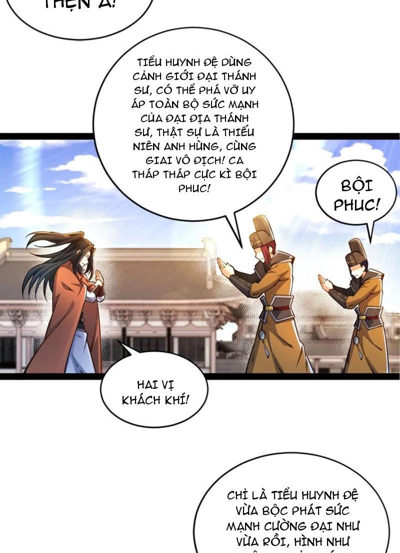 Tân Hỗn Độn Kiếm Thần Chapter 91 - 24