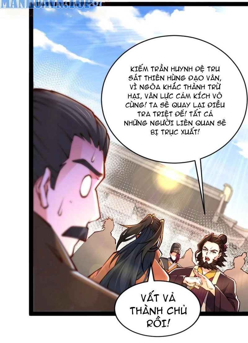 Tân Hỗn Độn Kiếm Thần Chapter 91 - 32