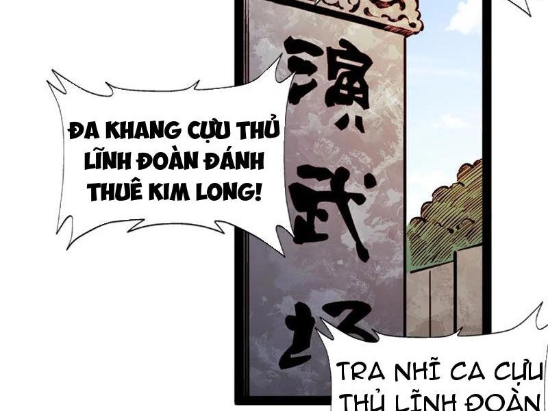 Tân Hỗn Độn Kiếm Thần Chapter 92 - 19