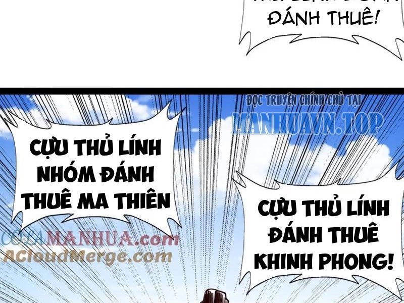 Tân Hỗn Độn Kiếm Thần Chapter 92 - 20
