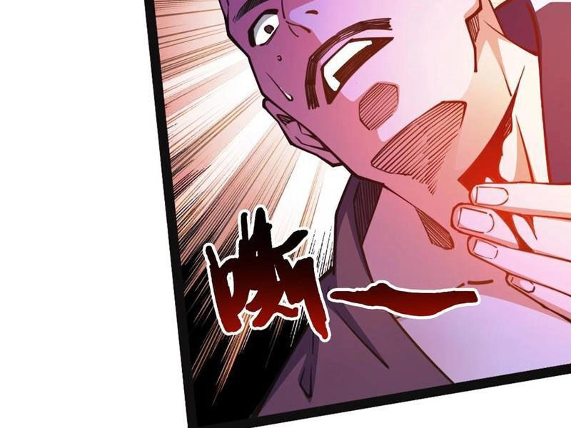 Tân Hỗn Độn Kiếm Thần Chapter 92 - 66