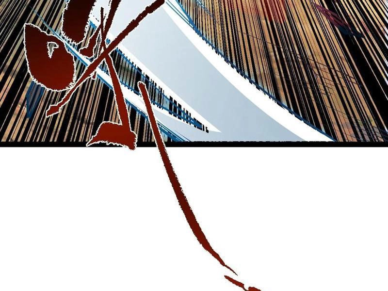 Tân Hỗn Độn Kiếm Thần Chapter 95 - 13