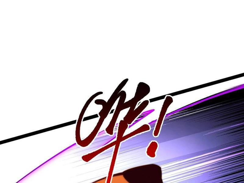 Tân Hỗn Độn Kiếm Thần Chapter 95 - 21