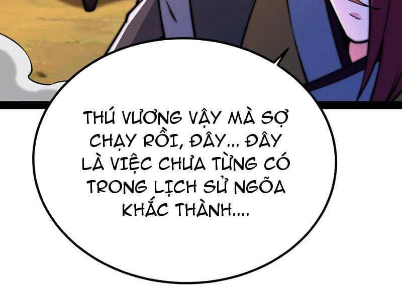 Tân Hỗn Độn Kiếm Thần Chapter 95 - 57