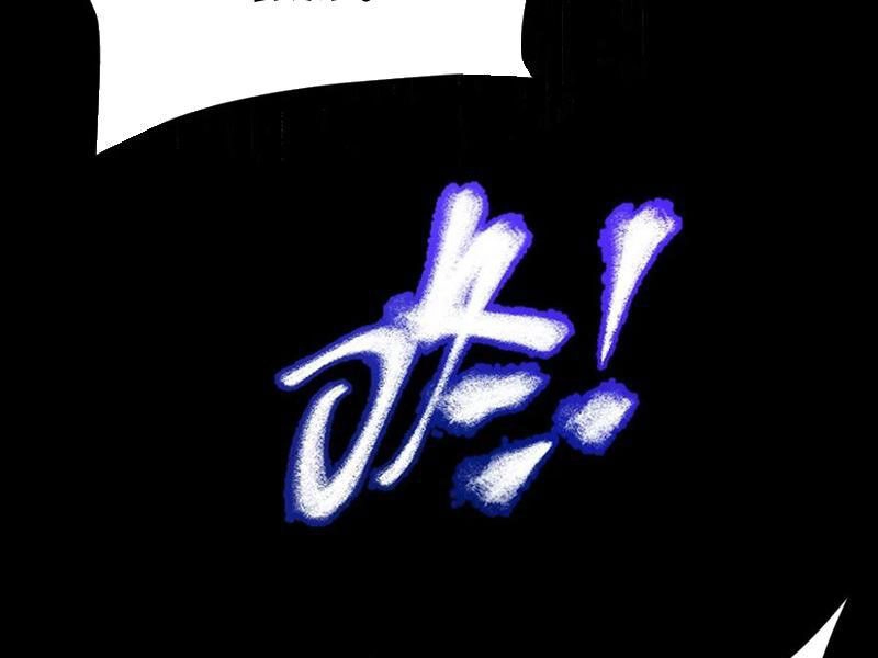 Tân Hỗn Độn Kiếm Thần Chapter 95 - 89