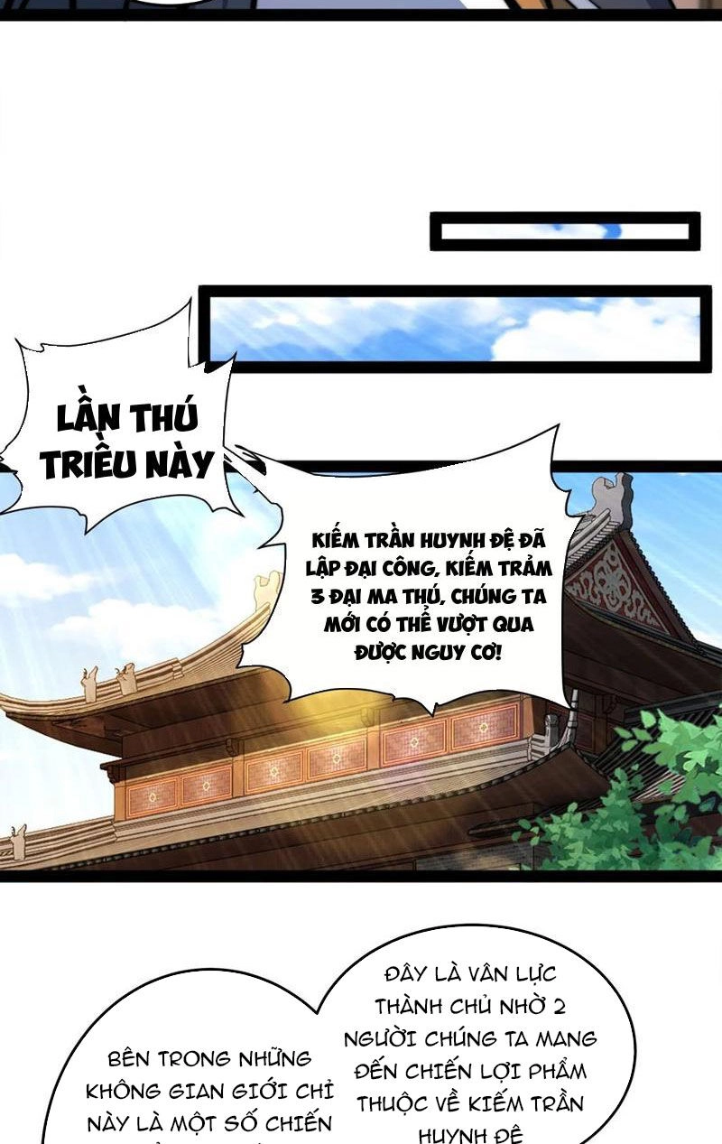 Tân Hỗn Độn Kiếm Thần Chapter 96 - 5