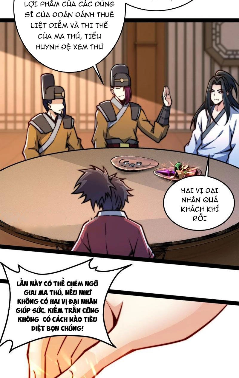 Tân Hỗn Độn Kiếm Thần Chapter 96 - 6