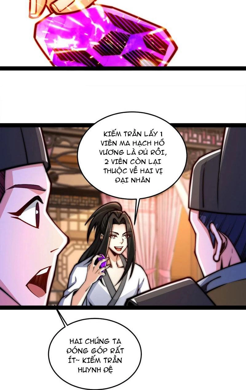 Tân Hỗn Độn Kiếm Thần Chapter 96 - 7