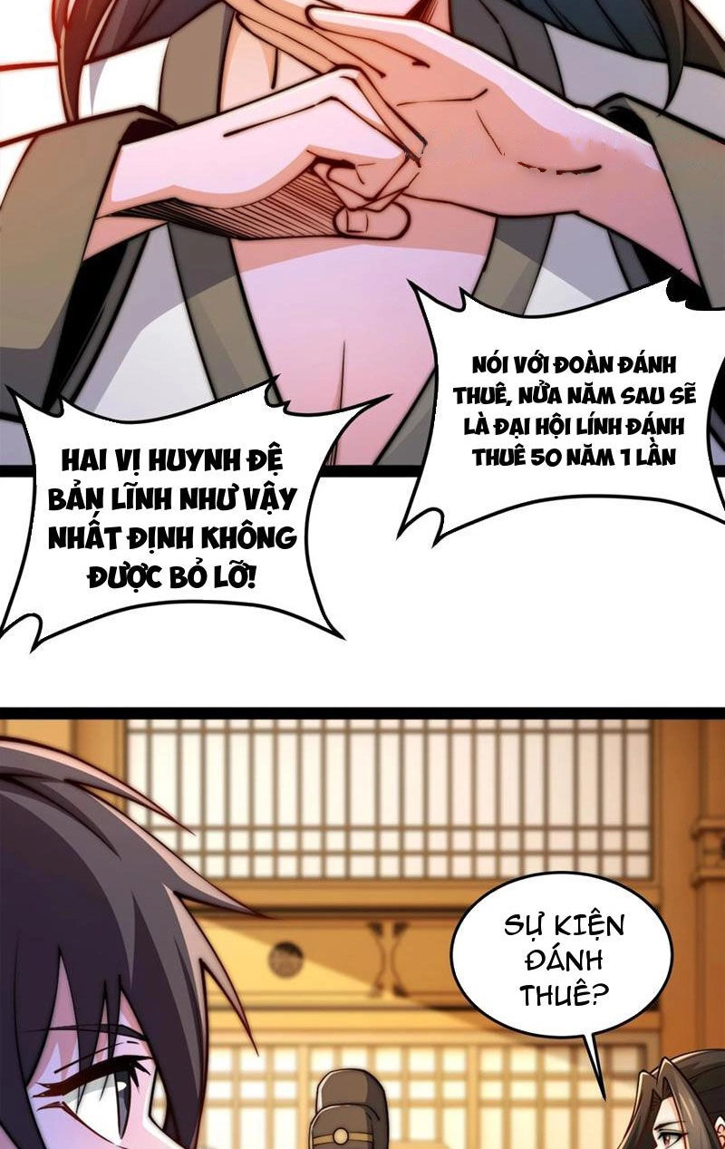 Tân Hỗn Độn Kiếm Thần Chapter 96 - 11