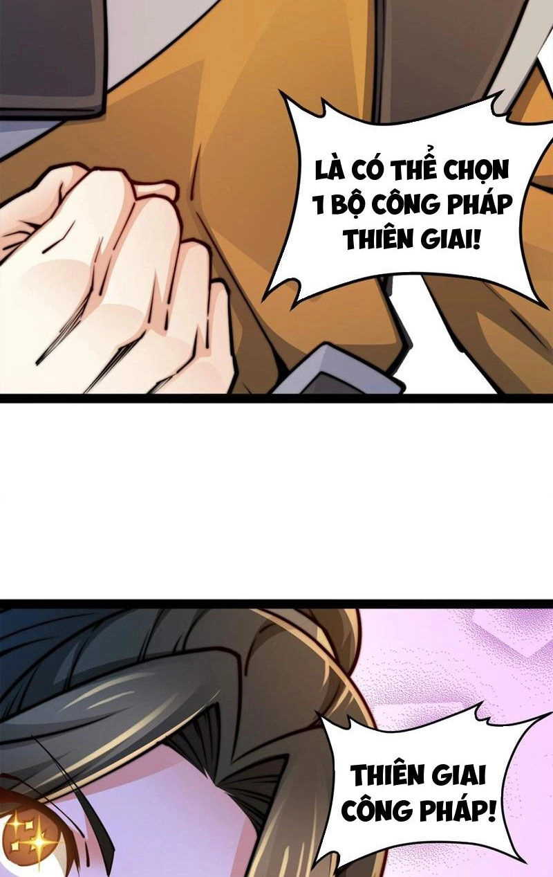 Tân Hỗn Độn Kiếm Thần Chapter 96 - 16