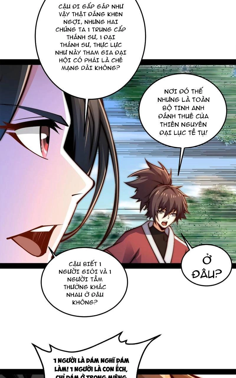 Tân Hỗn Độn Kiếm Thần Chapter 96 - 24