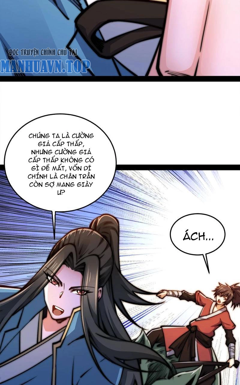 Tân Hỗn Độn Kiếm Thần Chapter 96 - 26