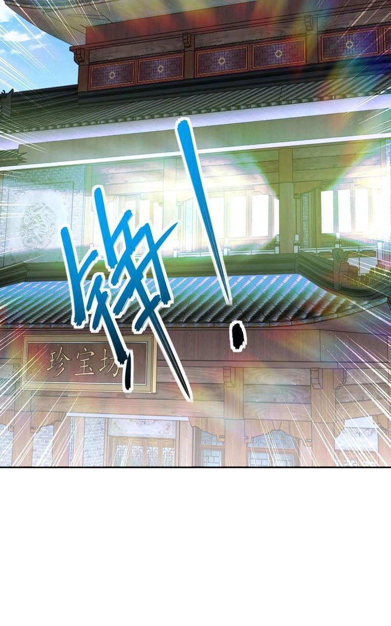 Tân Hỗn Độn Kiếm Thần Chapter 100 - 37