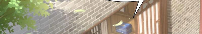 Tân Hỗn Độn Kiếm Thần Chapter 102 - 43