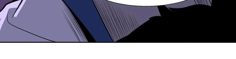 Tân Hỗn Độn Kiếm Thần Chapter 102 - 98