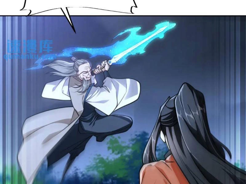 Tân Hỗn Độn Kiếm Thần Chapter 103 - 4