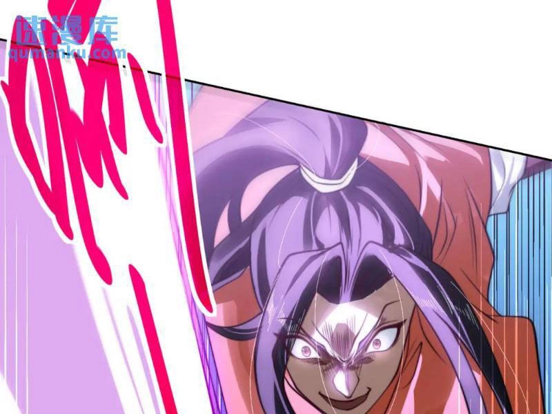 Tân Hỗn Độn Kiếm Thần Chapter 103 - 11