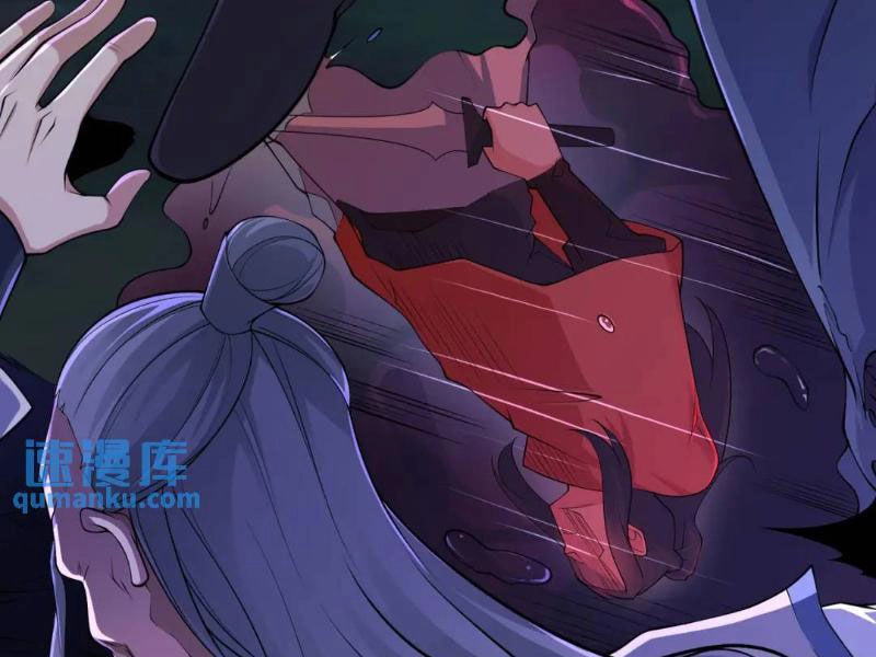 Tân Hỗn Độn Kiếm Thần Chapter 103 - 47