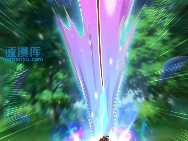 Tân Hỗn Độn Kiếm Thần Chapter 103 - 58