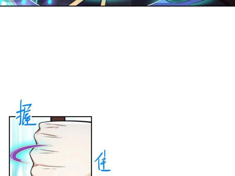 Tân Hỗn Độn Kiếm Thần Chapter 103 - 64