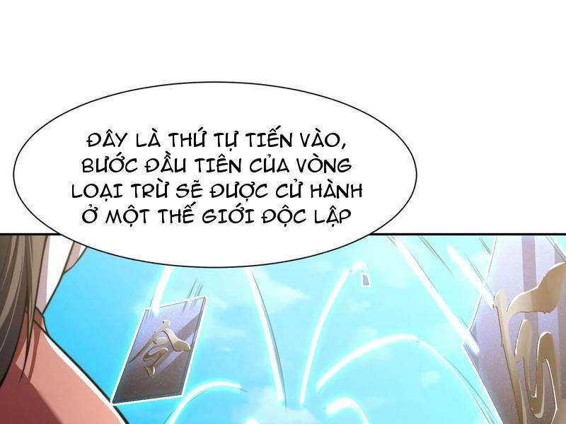 Tân Hỗn Độn Kiếm Thần Chapter 104 - 67