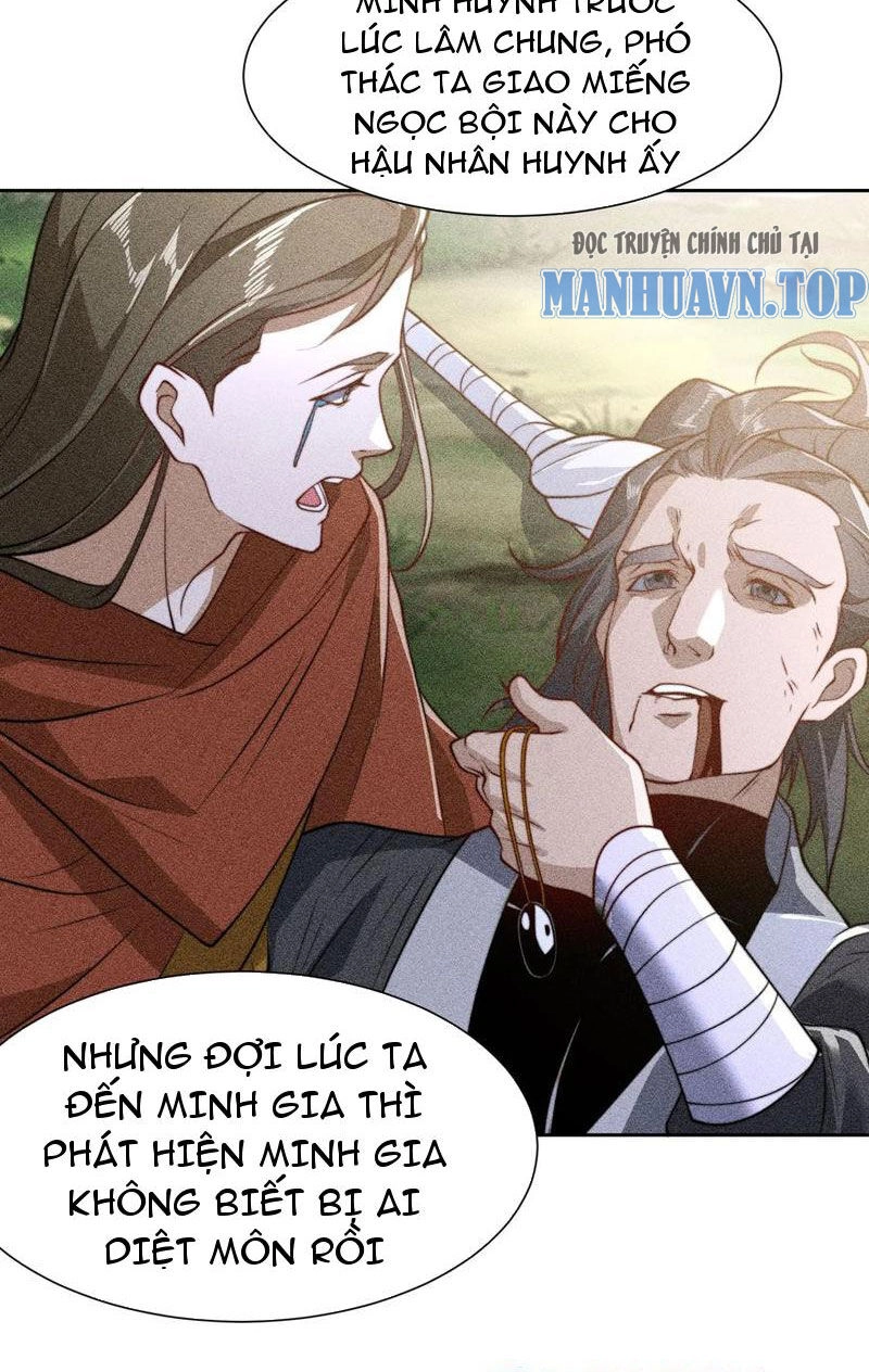 Tân Hỗn Độn Kiếm Thần Chapter 106 - 18