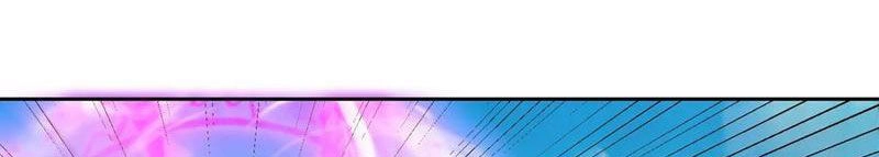 Tân Hỗn Độn Kiếm Thần Chapter 106 - 50