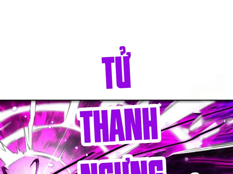 Tân Hỗn Độn Kiếm Thần Chapter 108 - 23