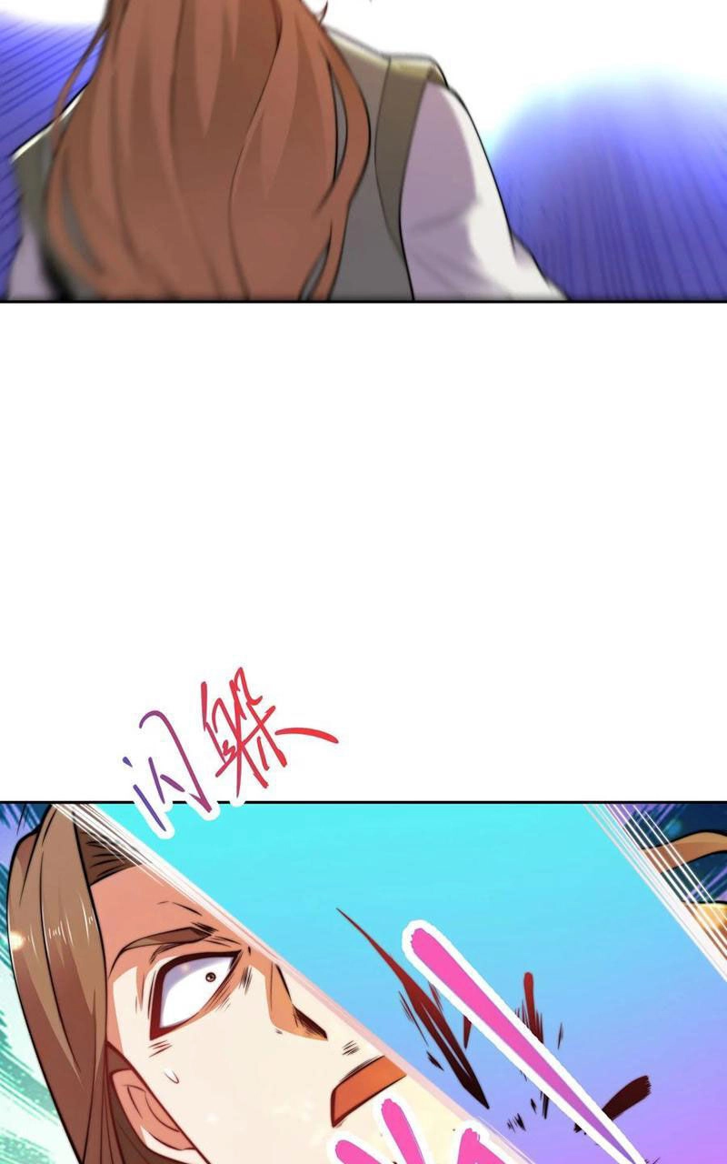 Tân Hỗn Độn Kiếm Thần Chapter 112 - 30