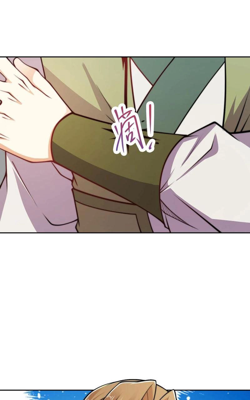 Tân Hỗn Độn Kiếm Thần Chapter 112 - 34