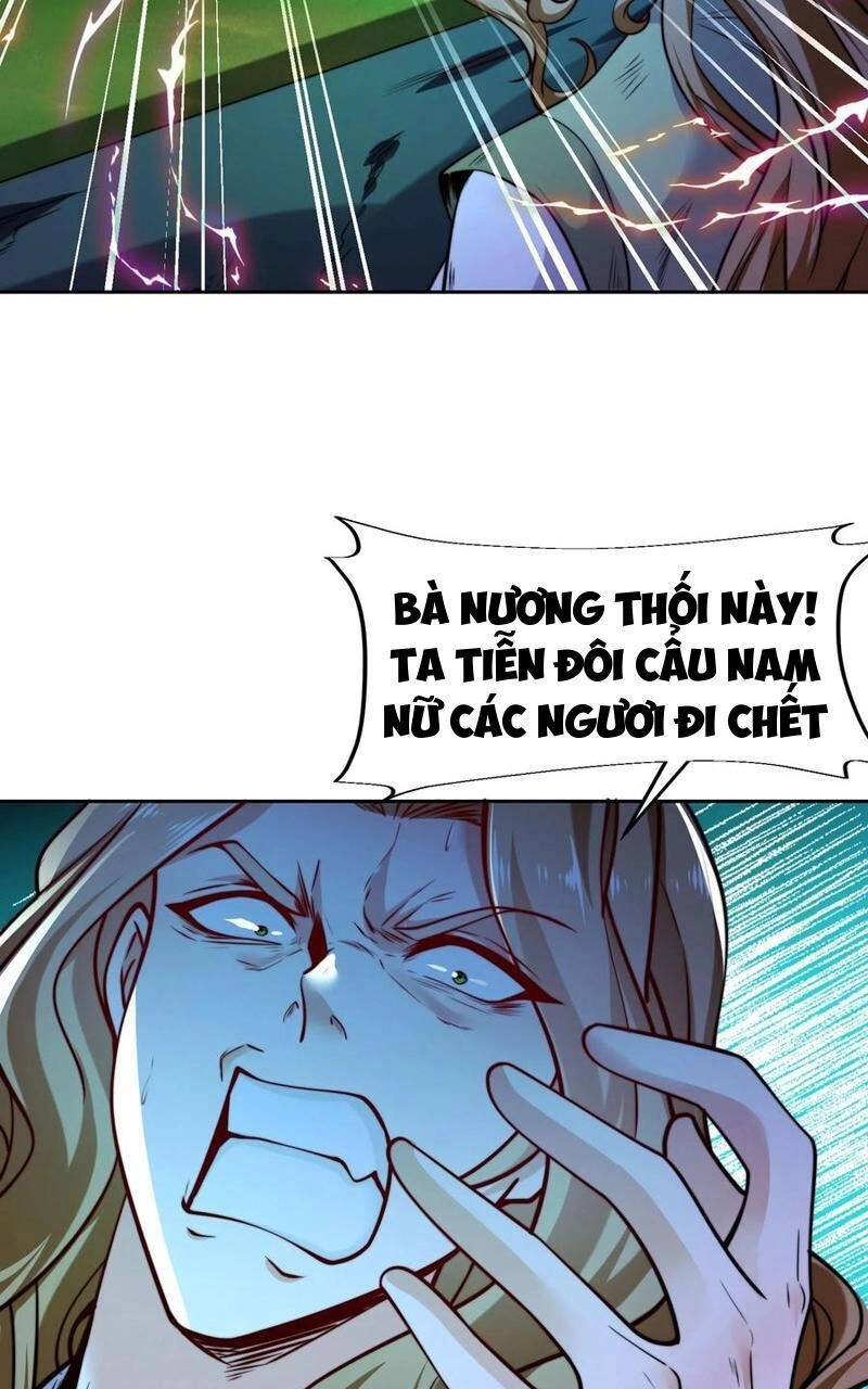 Tân Hỗn Độn Kiếm Thần Chapter 113 - 25