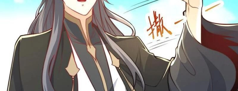 Tân Hỗn Độn Kiếm Thần Chapter 113 - 51