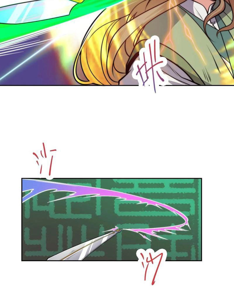 Tân Hỗn Độn Kiếm Thần Chapter 116 - 40