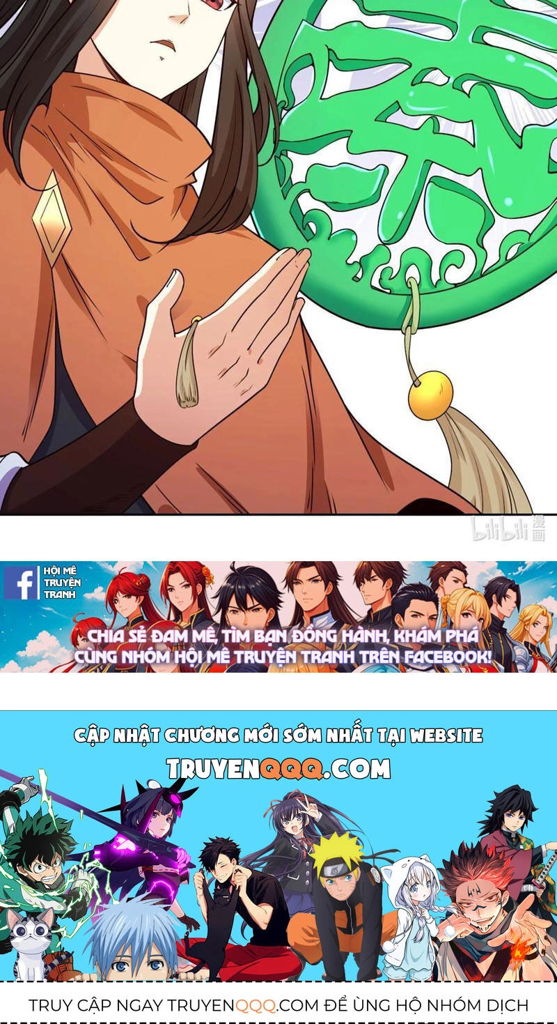 Tân Hỗn Độn Kiếm Thần Chapter 118 - 58