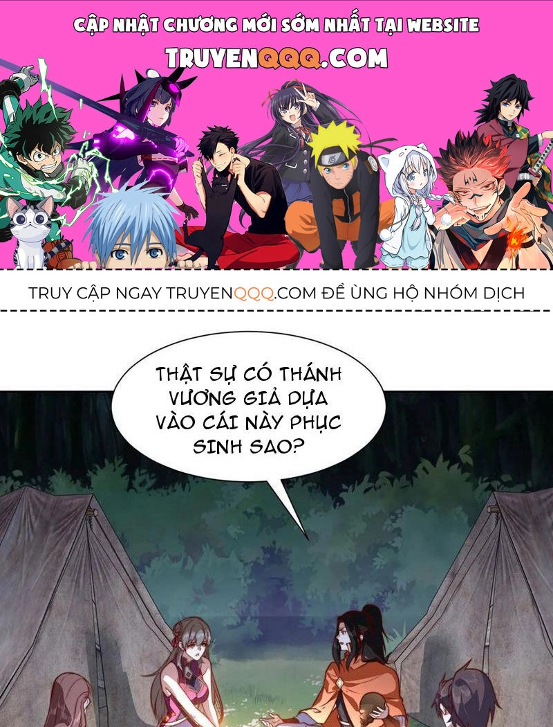 Tân Hỗn Độn Kiếm Thần Chapter 120 - 1