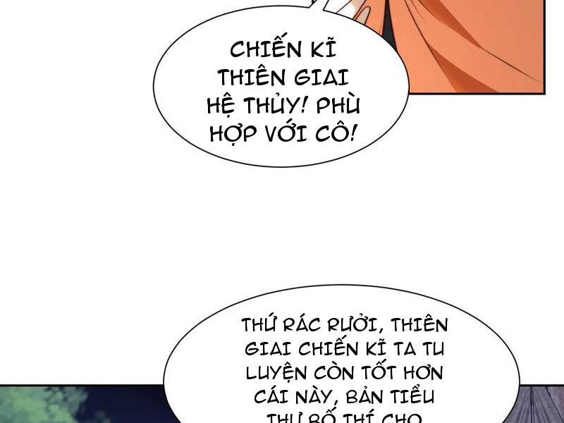 Tân Hỗn Độn Kiếm Thần Chapter 120 - 23