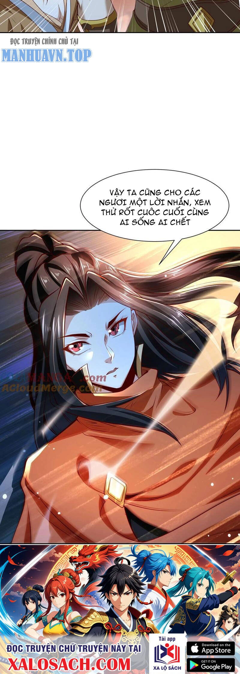 Tân Hỗn Độn Kiếm Thần Chapter 122 - 20